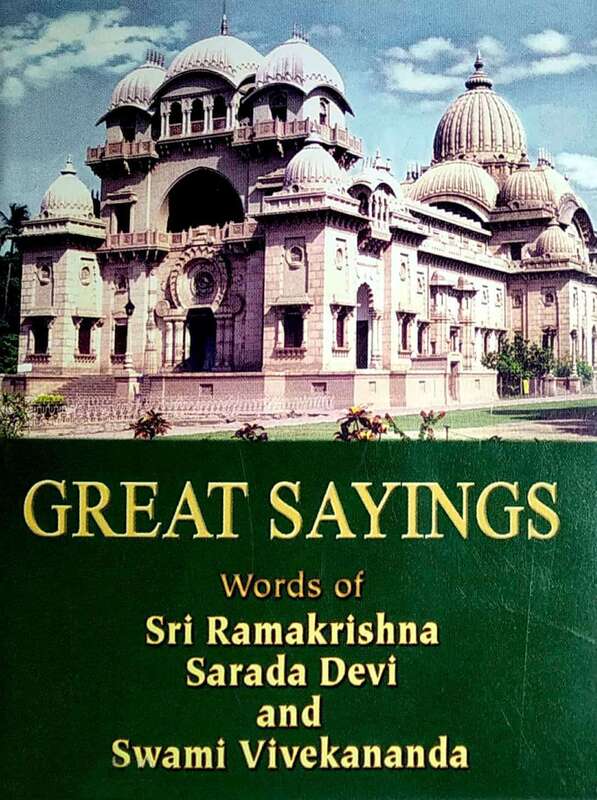 Great Sayings (English)