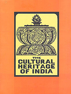 The Cultural Heritage of India (Subsidized) Set