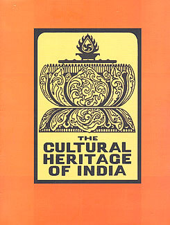 The Cultural Heritage of India (Subsidized) Set