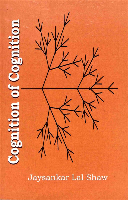 Cognition of Cognition