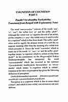 Cognition of Cognition