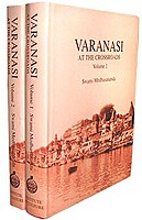 Varanasi At the Crossroads (Set)
