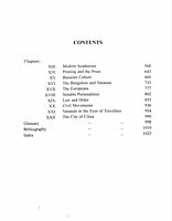 Varanasi At the Crossroads (Set)