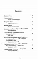 Vedanta: Concepts and Application