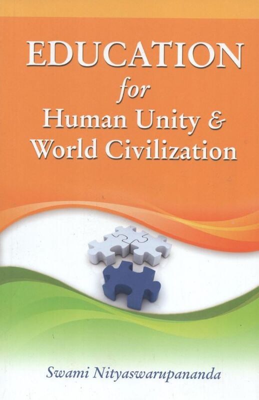 Education for Human Unity & World Civilization