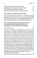 Education for Human Unity & World Civilization