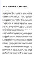 Education for Human Unity & World Civilization