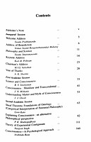 Philosophy and Science: An Exploratory Approach to Consciousness