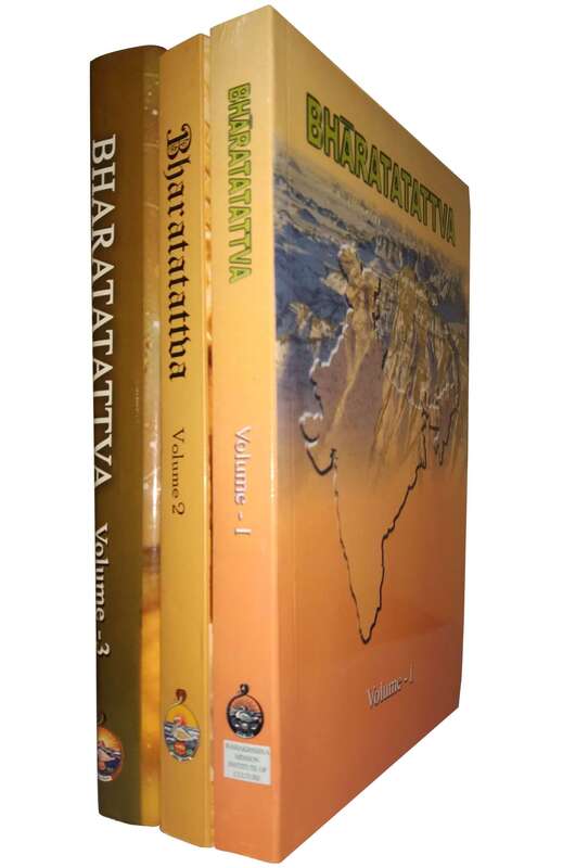Bharatatattva (3 Vols Set)