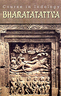 Bharatatattva (Vol. 2): A Course in Indology