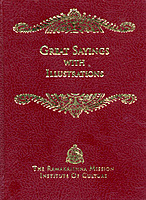 Great Sayings with Illustrations