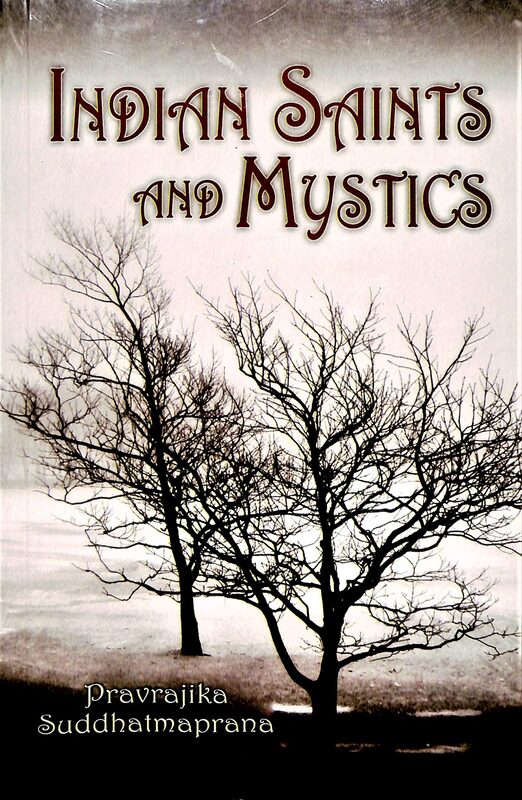Indian Saints and Mystics