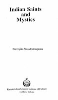 Indian Saints and Mystics