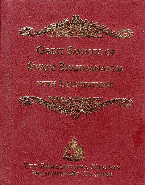 Great Sayings of Swami Brahmananda