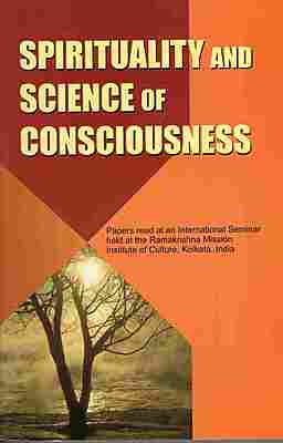 Spirituality and Science of Consciousness