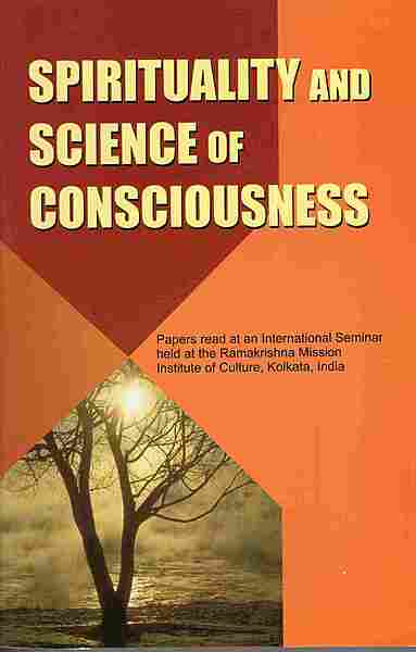Spirituality and Science of Consciousness