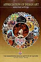 Appreciation of Indian Art (Vol.1)