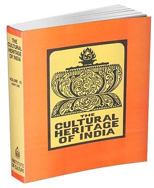 The Cultural Heritage of India | Hardbound (Vol.7) Part II