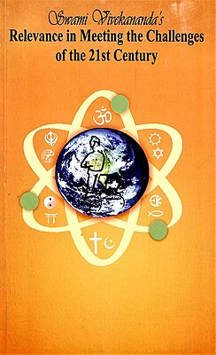 Swami Vivekananda's Relevance in Meeting the Challenges of 21st Century
