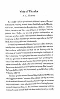 Swami Vivekananda's Relevance in Meeting the Challenges of 21st Century