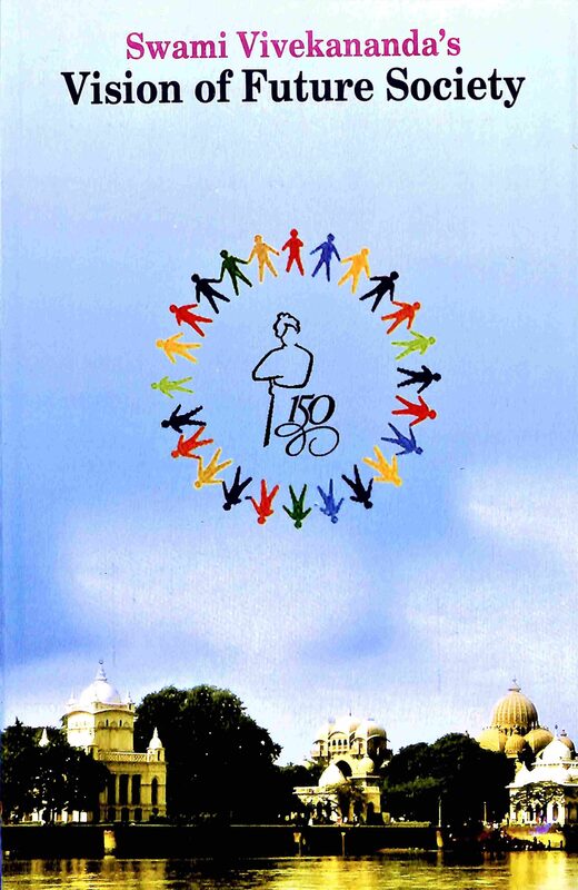 Swami Vivekananda's Vision of Future Society