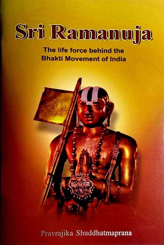 Sri Ramanuja | The life force behind the Bhakti Movement of India