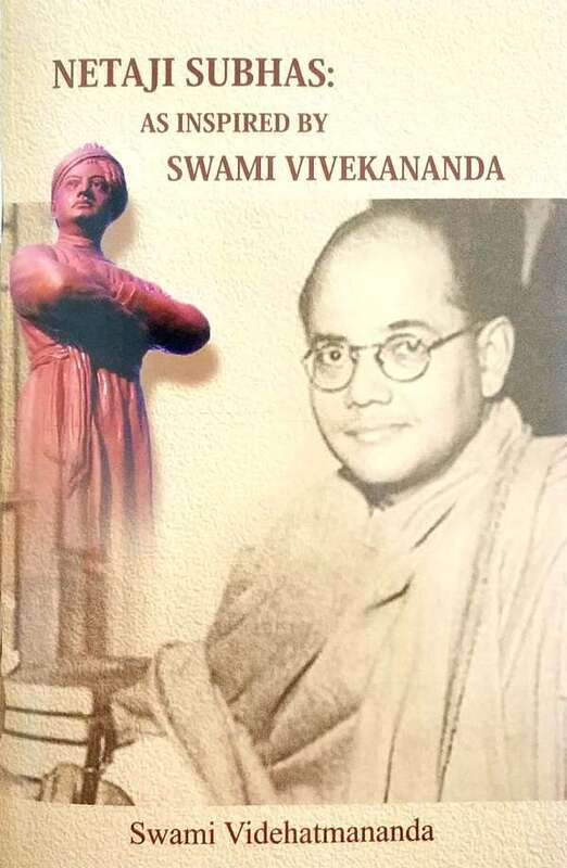Netaji Subhas: As Inspired by Swami Vivekananda