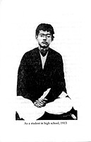 Netaji Subhas: As Inspired by Swami Vivekananda