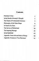 Netaji Subhas: As Inspired by Swami Vivekananda