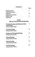 Bharatatattva - Course in Indology (Vol - 3) Bharatatattva - Course in Indology (Vol - 3)