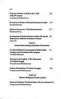 Bharatatattva - Course in Indology (Vol - 3) Bharatatattva - Course in Indology (Vol - 3)