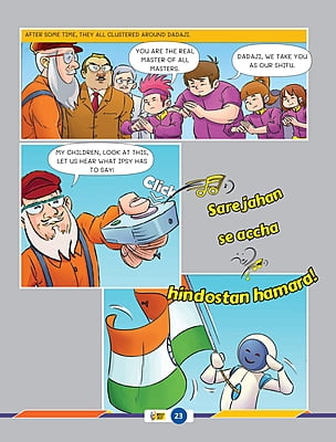 iNTELLYJELLY Senior (8 yrs- 12 yrs) Six Month Subscription iNTELLYJELLY Senior (8 yrs- 12 yrs) Six Month Subscription