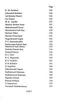 Great Thinkers on Ramakrishna-Vivekananda