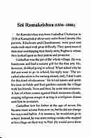 SRK MOVEMENT,THE-RMIC -E-15