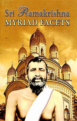 SRI RAMAKRISHNA MYRIAD FACETS E-180