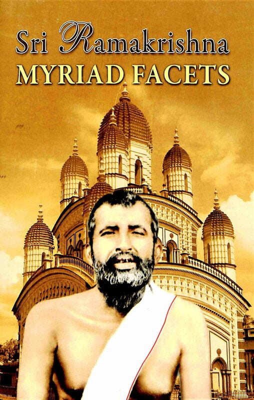 SRI RAMAKRISHNA MYRIAD FACETS E-180