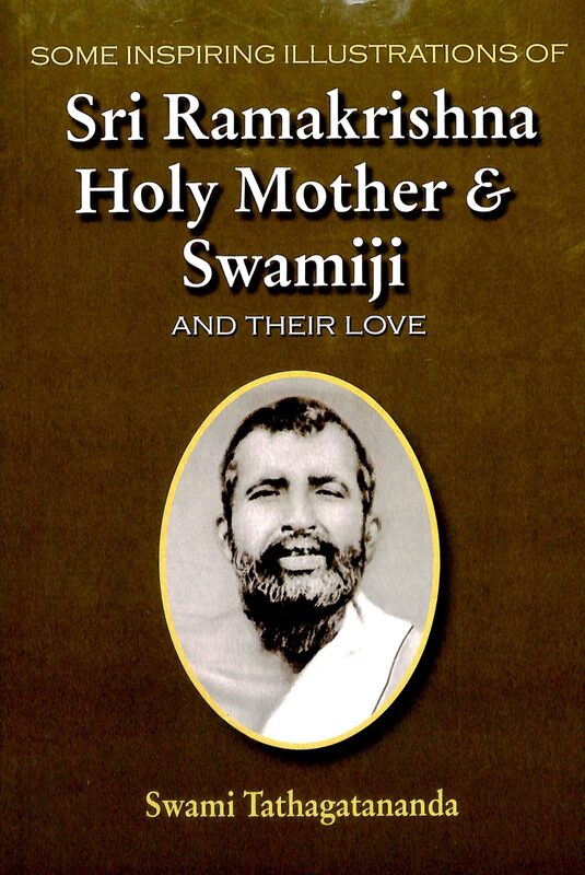 Some Inspiring Illustrations of Sri Ramakrishna, Holy Mother & Swamiji