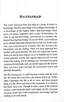 Isha Upanishad (Lokeshwarananda)