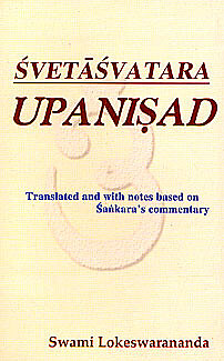 Shvetashvatara Upanishad (Lokeshwarananda)