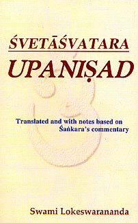 Shvetashvatara Upanishad (Lokeshwarananda)