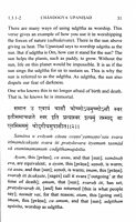 Chandogya Upanishad (Sw. Lokeswarananda)
