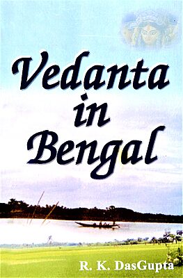 Vedanta in Bengal