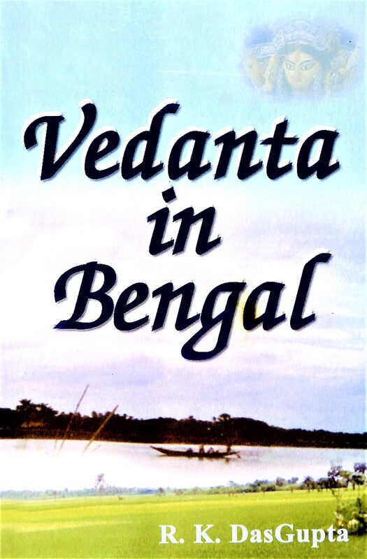 Vedanta in Bengal