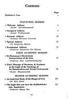 Bhagavad Gita's Message of Harmony and Synthesis