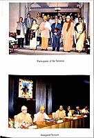 Bhagavad Gita's Message of Harmony and Synthesis
