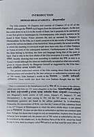 Srimad Bhagavad Gita, Insights and Significance