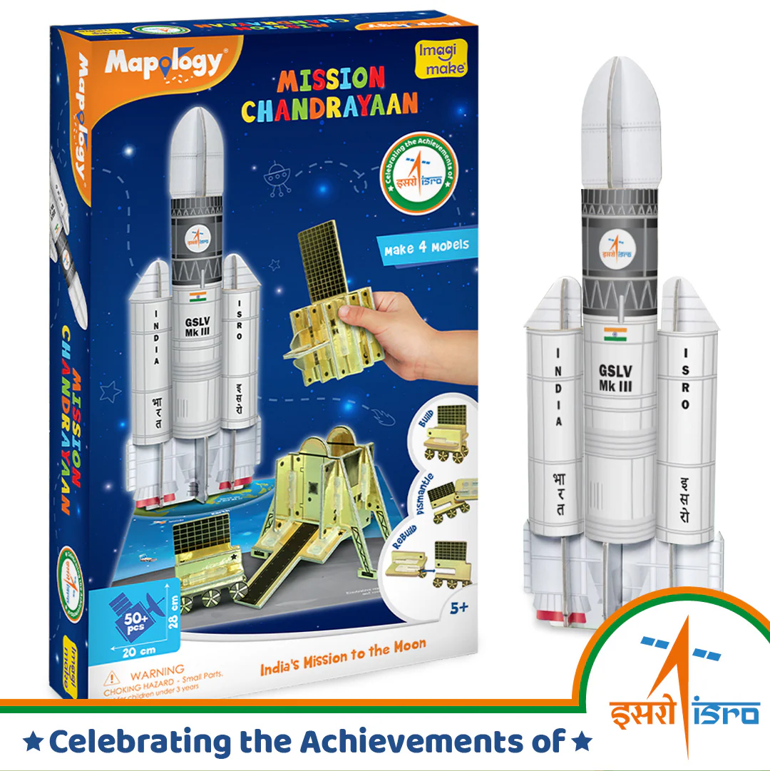 ISRO Chandrayan
