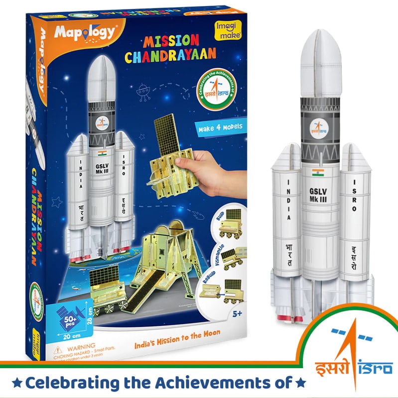ISRO Chandrayan