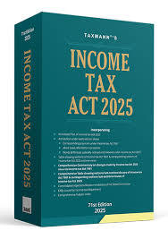 INCOME TAX ACT 2025