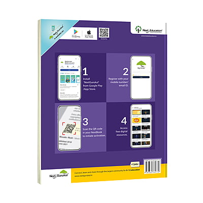 IT Essentials - Level 7